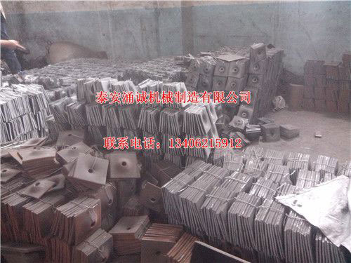 �c(di��n)���鿴Ԕ��(x��)��Ϣ��(bi��o)�}���^�P ��x�Δ�(sh��)��4242